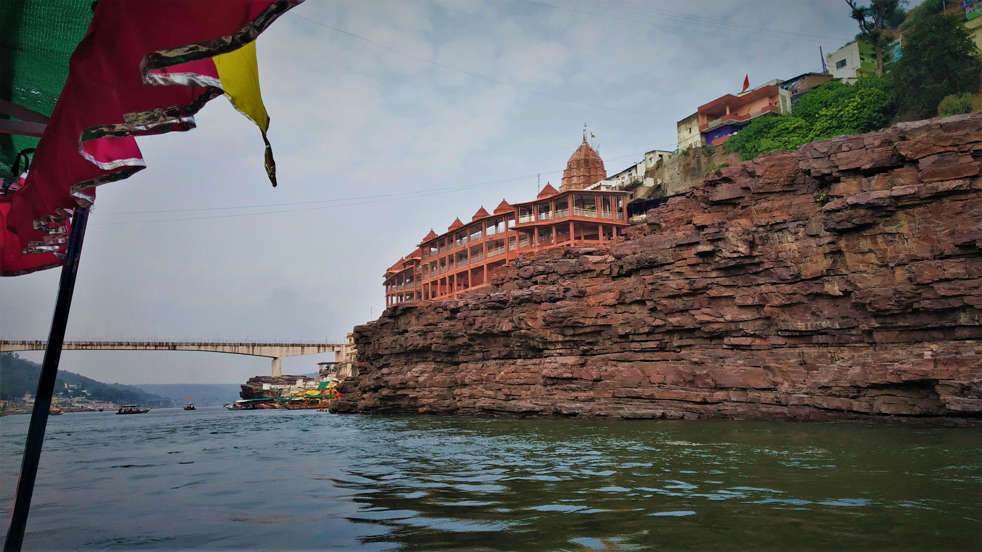 Omkareshwar Jyotirling